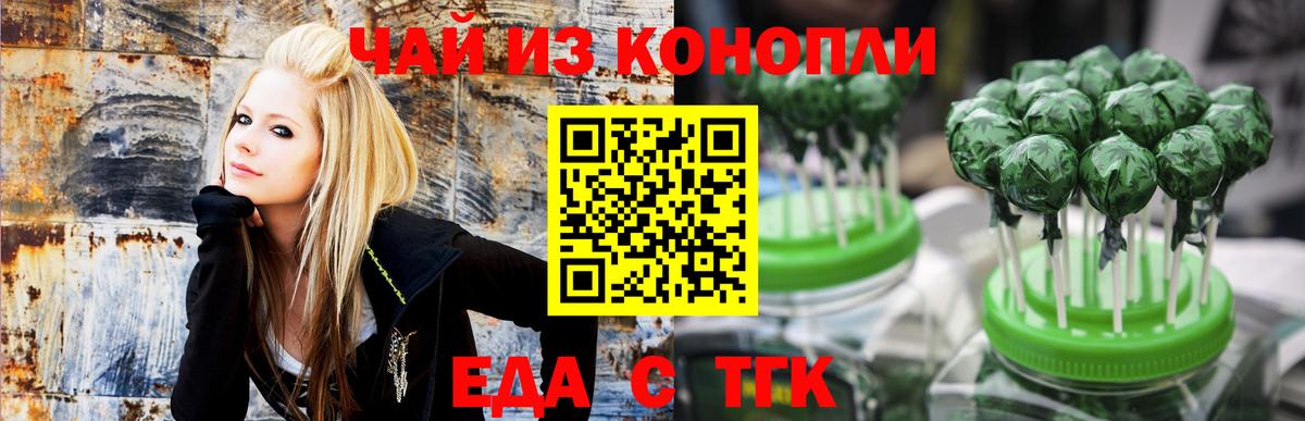 Урюпинск  Вход с VPN  КЕТАМИН  Cocaine  ГАШИШ  Меф   Конопля  АМФ   ГАШИШ 