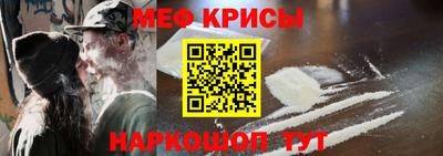 наркотики Партизанск