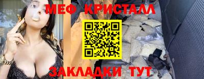 первитин Первоуральск