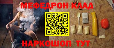 первитин Первоуральск