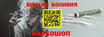 первитин Первоуральск