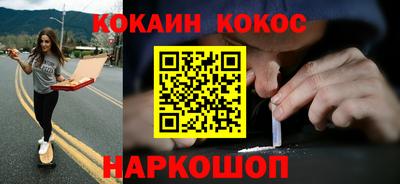 наркотики Партизанск