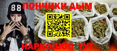 первитин Первоуральск