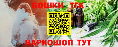 первитин Первоуральск