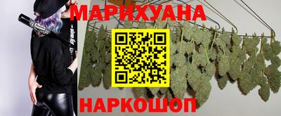 первитин Первоуральск