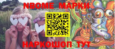 первитин Первоуральск
