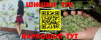 сатива Пенза