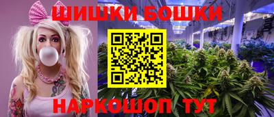 сатива Пенза