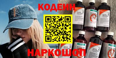 сатива Пенза