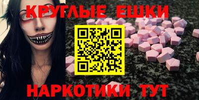 сатива Пенза