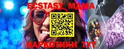 сатива Пенза