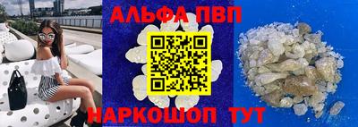 первитин Первоуральск