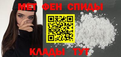 наркотики Партизанск