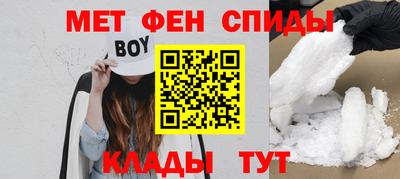 сатива Пенза