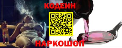 сатива Пенза