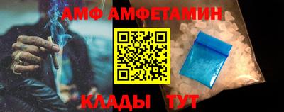 первитин Первоуральск