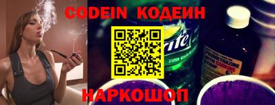 первитин Первоуральск