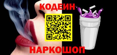 первитин Первоуральск