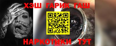 сатива Пенза